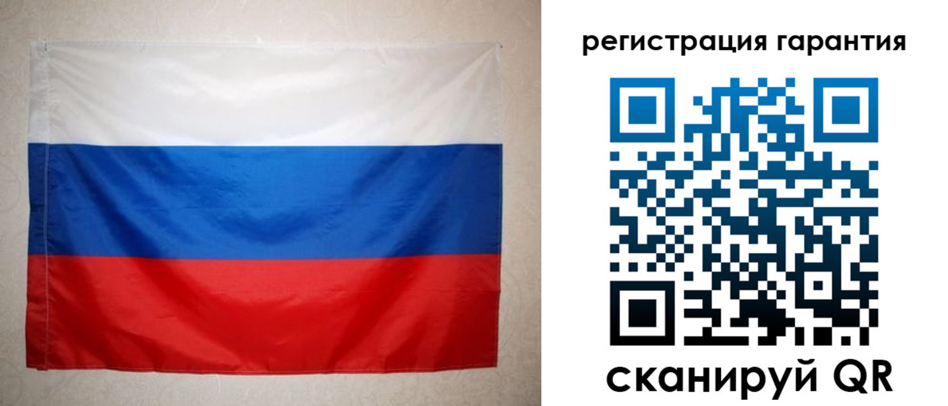 найти адрес прописки в Исилькуле